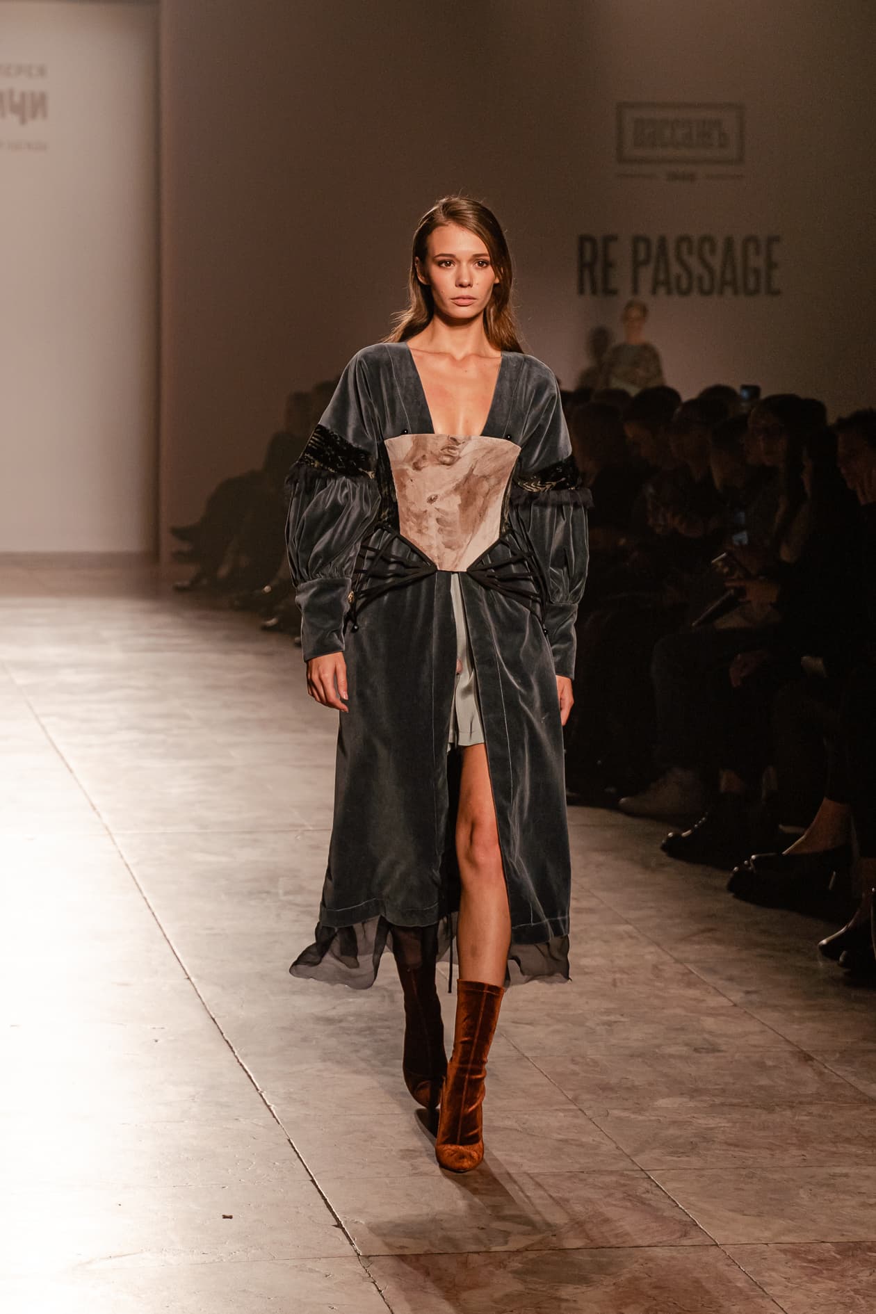 RE PASSAGE, Санкт-Петербург, кадр 1
